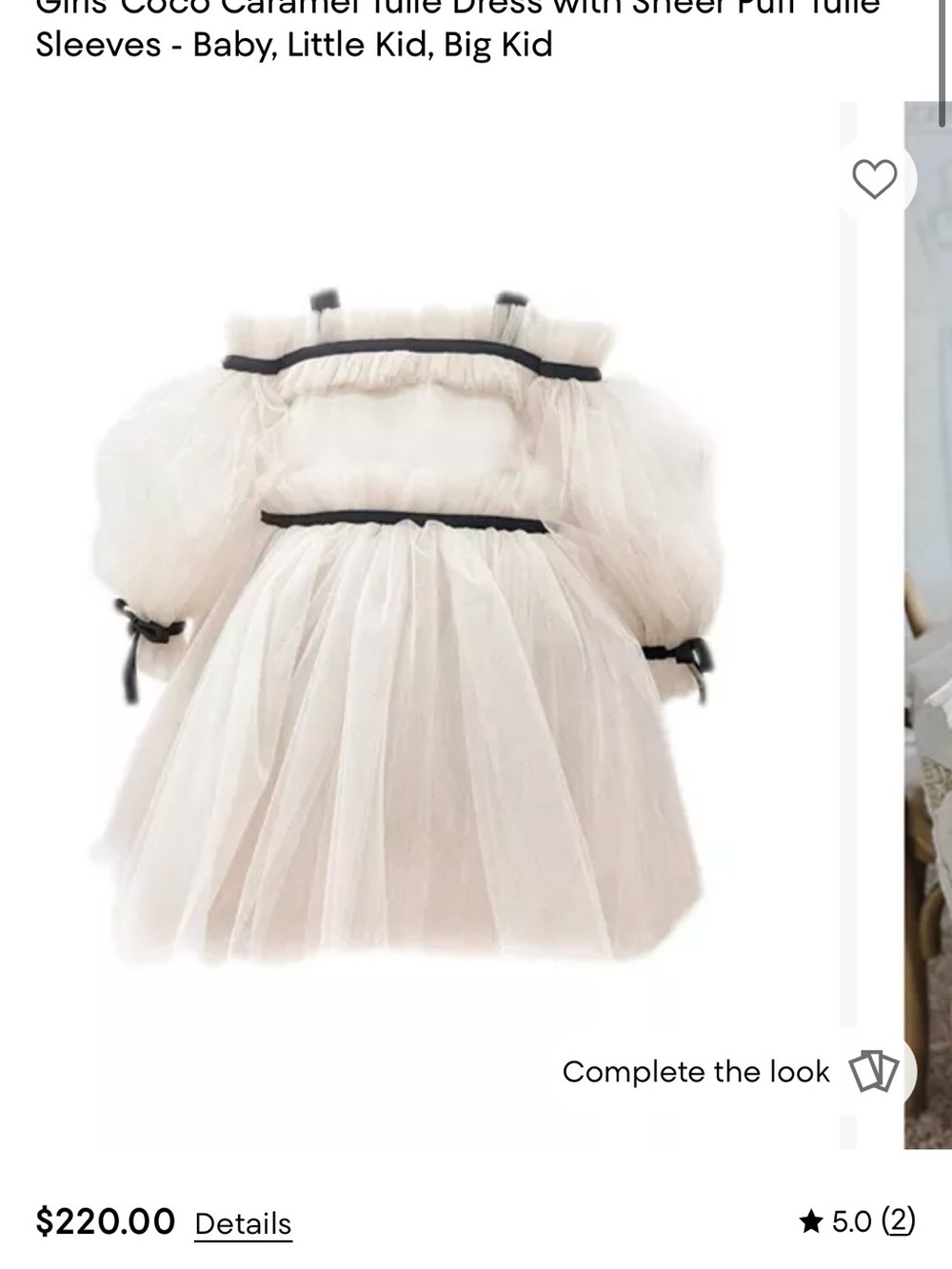 Petite Maison Coco Caramel Tulle Dress SZ 3
